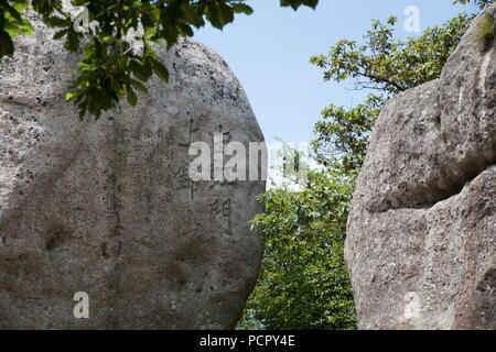 Namhae, South Korea - July 29, 2018 : A stone engraved at Geumsan Mountain in Namhae County Stock Photo