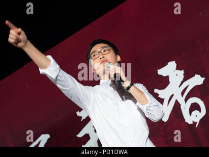 Hong Kong, Hong Kong S.A.R, China. 5th Aug, 2016. FILE IMAGE Former Occupy Central activist Alan Chan Ho-tin addresses a rally in Tamar Park calling for independence for Hong Kong.As head of the soon to be banned separatist National Party of Hong Kong, Chan has been invited to speak at the FCC (Foreign Correspondents Club) in the city. Beijing has called for the talk to be cancelled as former Hong Kong Chief Executive C.Y.Leung steps into the fight reminding the FCC its premises in Central are leased from the government 'at a token rentâ Credit: Jayne Russell/ZUMA Wire/Alamy Live News Stock Photo