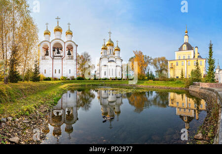 St. Nicholas convent Pereslavsky in Pereslavl-Zalessky, Yaroslavl Oblast, Russia Stock Photo