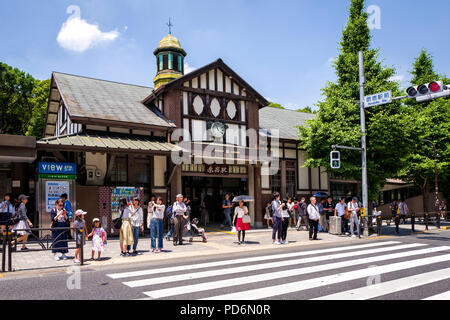 Japan, Honshu island, Kanto, Tokyo, the Harajuku station. Stock Photo