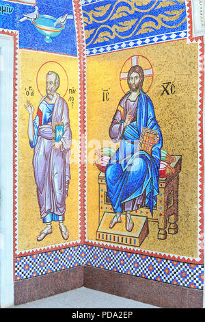A mosaic depicting Jesus Christ and Saint Paul at the main entrance of Kykkos Monastery in Cyprus Stock Photo