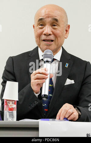 Former Japan Amateur Boxing Federation (JABF) board member Yoshio Tsuruki speaks during a news conference on August 8, 2018, Tokyo, Japan. Tsuruki, retired boxer Fumitaka Nitami, and Hiroyoshi Kikuchi, vice president of Miyazaki Prefecture Boxing Federation, attended a news conference after the JABF president Akira Yamane announced his resignation in spite of denying allegations of misconduct, including match fixing and the misuse of grant money. Credit: Rodrigo Reyes Marin/AFLO/Alamy Live News Stock Photo