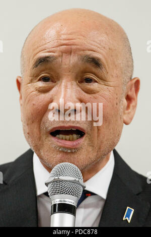 Former Japan Amateur Boxing Federation (JABF) board member Yoshio Tsuruki speaks during a news conference on August 8, 2018, Tokyo, Japan. Tsuruki, retired boxer Fumitaka Nitami, and Hiroyoshi Kikuchi, vice president of Miyazaki Prefecture Boxing Federation, attended a news conference after the JABF president Akira Yamane announced his resignation in spite of denying allegations of misconduct, including match fixing and the misuse of grant money. Credit: Rodrigo Reyes Marin/AFLO/Alamy Live News Stock Photo