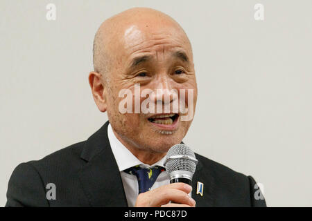 Former Japan Amateur Boxing Federation (JABF) board member Yoshio Tsuruki speaks during a news conference on August 8, 2018, Tokyo, Japan. Tsuruki, retired boxer Fumitaka Nitami, and Hiroyoshi Kikuchi, vice president of Miyazaki Prefecture Boxing Federation, attended a news conference after the JABF president Akira Yamane announced his resignation in spite of denying allegations of misconduct, including match fixing and the misuse of grant money. Credit: Rodrigo Reyes Marin/AFLO/Alamy Live News Stock Photo