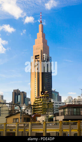 NTT Docomo Yoyogi Building in Shibuya Ward Tokyo Japan Asia Stock Photo