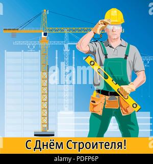 Happy builder day - postcard, banner or poster. Witn russian text. Cyrillic letters. English translation Happy builder day. Stock Vector