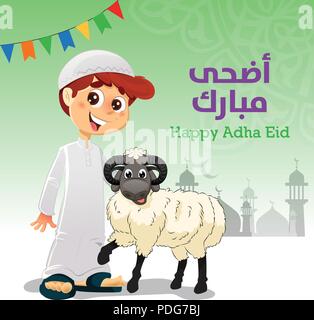 Eid Al-Adha Sheep Clipart Greeting Card Stock Vector Art 