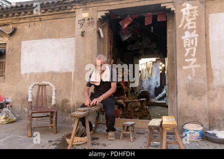 Rugao, Rugao, China. 10th Aug, 2018. Rugao, CHINA-Old street in Rugao, east China's Jiangsu Province. Credit: SIPA Asia/ZUMA Wire/Alamy Live News Stock Photo