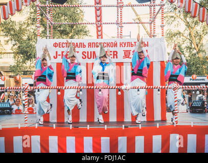 Moscow, Russia - August 09, 2018: Traditional japenese Awa Dance. Dancers perform the Bon Odori dance during the summer japanese festival celebrations Stock Photo