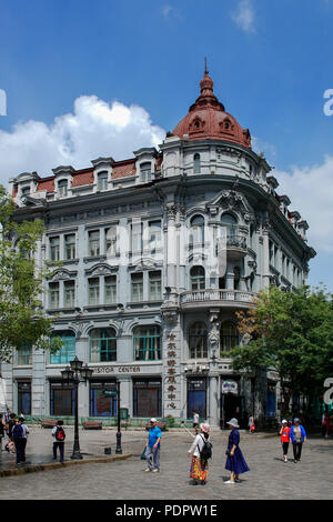 Harbin central street Stock Photo