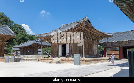 Yangsan, South Korea - Aug 2, 2018 : Tongdosa temple in Yangsan City Stock Photo