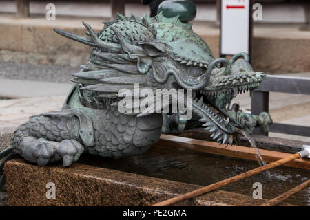 Dragon fountain at the entrance to the Kiyomizu-dera temple in Kyoto Stock Photo