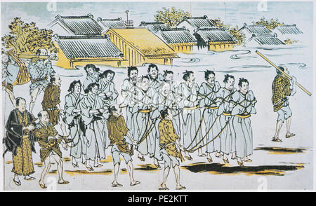 モモジロウ　ササジロウ　蓄光　刀二本付属　現状渡し 脇差し (金象嵌銘)景光(長船) Wakizashi:Kagemitsu