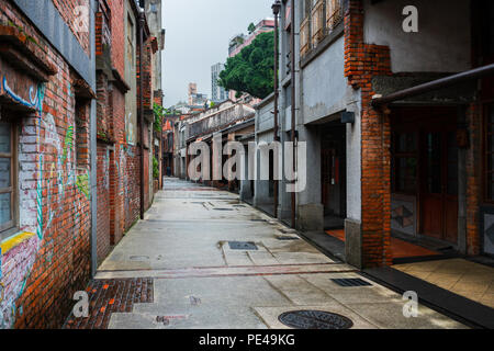 View of Bopiliao ancient street in Taipei Taiwan Stock Photo