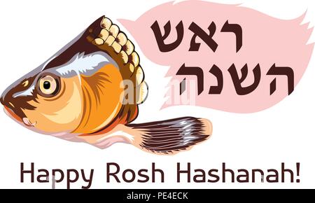 fish head - Symbol of Rosh Hashanah Jewish New year . vector illustration. Hebrew text, english translation Let s be in the head, not in the tail Stock Vector