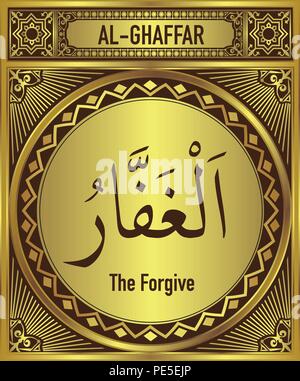 99 Beautiful Names of Allah English Translate below the Arabic calligraphy Stock Vector