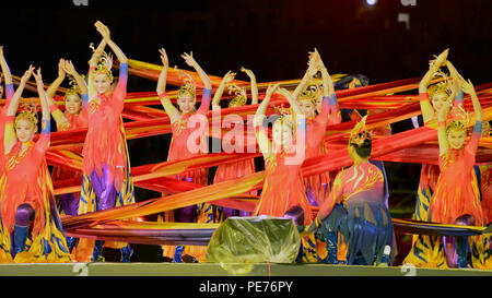 Dancers showcase the culture of Wuhan in central China's Hubei province, where the next CISM World Games will be held in 2019. The dance was part of closing ceremonies for the 6th CISM World Games in MunGyeong, South Korea, Oct. 11, 2015. Stock Photo