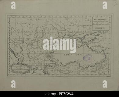 Armenian map of the Ottoman Empire (2). Stock Photo