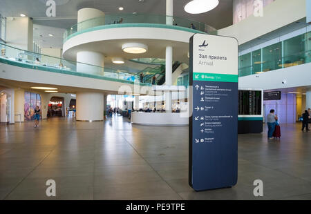 The airport Kurumoch in Samara, Russia. 11 August 2018 Stock Photo