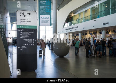 The airport Kurumoch in Samara, Russia. 11 August 2018 Stock Photo