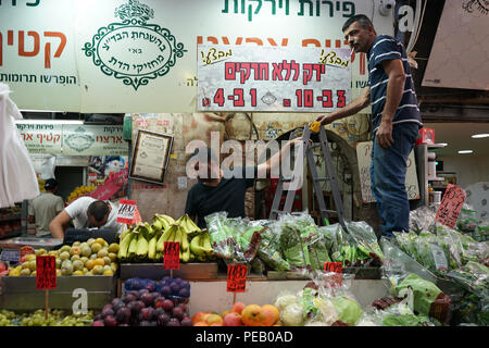 Machane Yehuda market in Jewish west Jerusalem. From a series of travel photos taken in Jerusalem and nearby areas. Photo date: Monday, July 30, 2018. Stock Photo