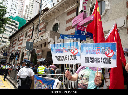 Hong Kong, Hong Kong SAR. 14th Aug, 2018. Leader of the soon to be banned National Party of Hong Kong, Andy Chan Ho-Tin speaks to the Foreign Correspondents Club in Central Hong Kong. Protesters from both the pro Independence camp and the Pro-Beijing camp fill the streets outside the club. Credit: Jayne Russell/ZUMA Wire/Alamy Live News Stock Photo