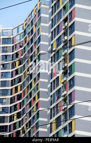 Chongqin, Chongqin, China. 14th Aug, 2018. Chongqing, CHINA-Colorful residential buildings in southwest China's Chongqing. Credit: SIPA Asia/ZUMA Wire/Alamy Live News Stock Photo