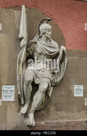 Saint George. Original marble statue by Russian sculptor Nikolai Ramazanov (1847-1849) from the Cathedral of Christ the Saviour, now on display in the Donskoy Monastery in Moscow, Russia. Stock Photo