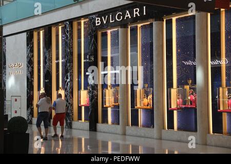 Dubai, Bvlgari Stock Photo - Alamy