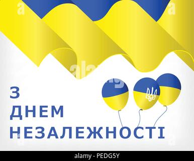 Ukraine Independence Day, waving flag, helium balls with symbols of the Ukrainian flag Stock Vector