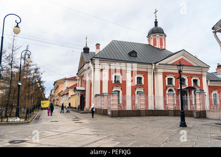 Saint Petersburg, Russia - January 2, 2018: Church of Three Ecumenical Saints at Vasilyevsky Island Stock Photo