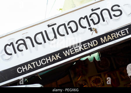 A sign for Chatuchak Market in Bangkok, Thailand. Stock Photo