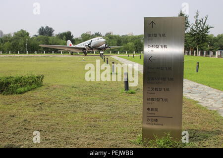 Civil Aviation Museum, Beijing, China Stock Photo