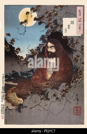 木画 moon-through-a-crumbling-