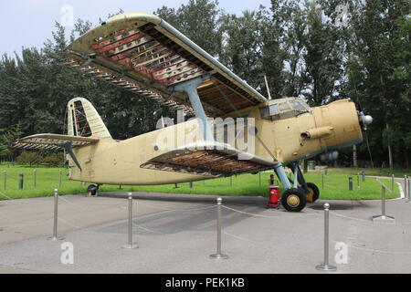 Civil Aviation Museum, Beijing, China Stock Photo