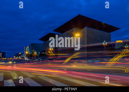 Downtown of Chengdu, Sichuan, China. Chengdu is the largest and the fastest growing city in South West China. Stock Photo