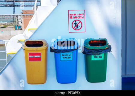 different garbage bins are for sorting garbage Stock Photo