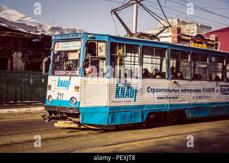 Tramway, Irkutsk, Irkutsk Oblast, Siberia, Russia