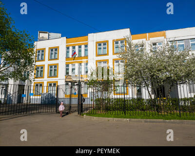 Moscow, Russia - May 11. 2018. Typical state comprehensive school in a Zelenograd Stock Photo