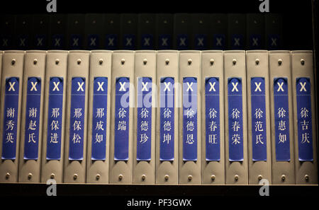 Nanjing, Jiangsu, China.  Document Files of the Victims of the Nanjing Massacre. Stock Photo