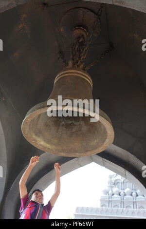 Bell at Nana Phadnavis Wada Wai, Satara, Maharashtra, India. Stock Photo