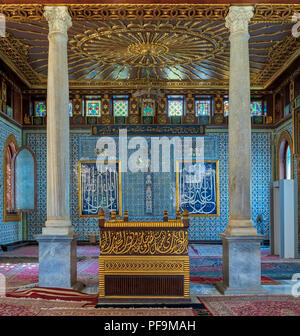 Interior of public mosque of Manial Palace of Prince Mohammed Ali Tewfik with wooden golden ornate ceilings, Cairo, Egypt Stock Photo