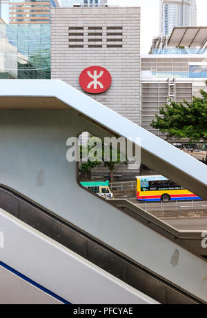 Hong Kong - June 27, 2018: Hong Kong MTR Building Stock Photo