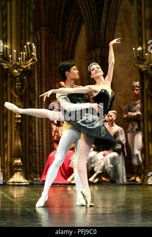 Yulia Stepanova and Kimin Kim perform Swan Lake, with the St Petersburg