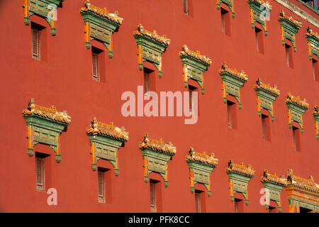 China, Hebei, Chengde, Xumifushou Miao (Temple of Happiness and Longevity), facade, close-up Stock Photo