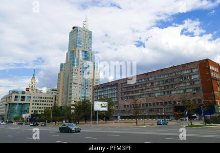 Garden ring - Moscow street in summer Stock Photo