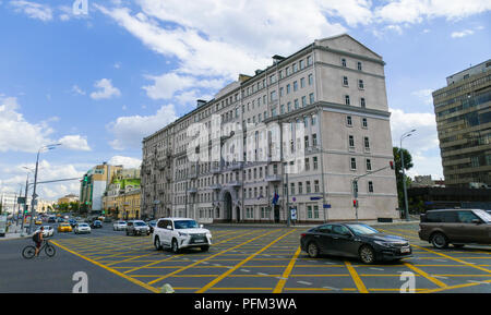 Garden ring - Moscow street in summer Stock Photo