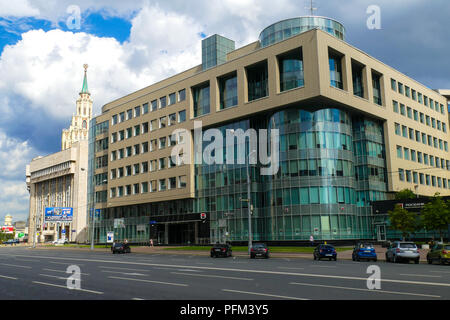 Garden ring - Moscow street in summer Stock Photo