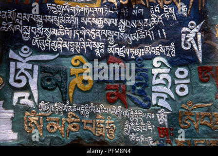 Darjeeling, West Bengal, India - Close up detail of steam engine toy ...