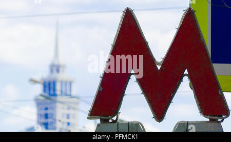 symbol m-underground metro Stock Photo